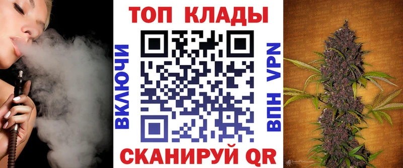 Где можно купить наркотики Каспийск Гашиш  Бошки Шишки  СОЛЬ  МЕФ  АМФ  КОКАИН 