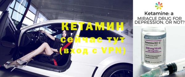 таблы Белоозёрский