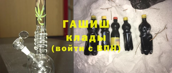 таблы Белоозёрский