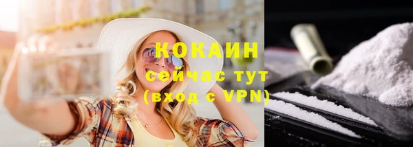 дживик Тихорецк