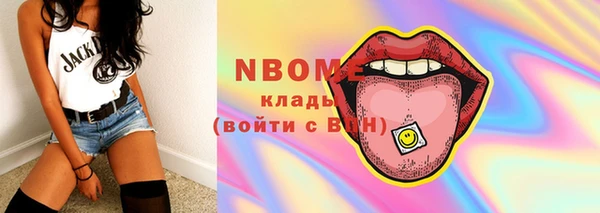 таблы Белоозёрский
