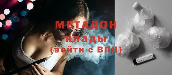 таблы Белоозёрский