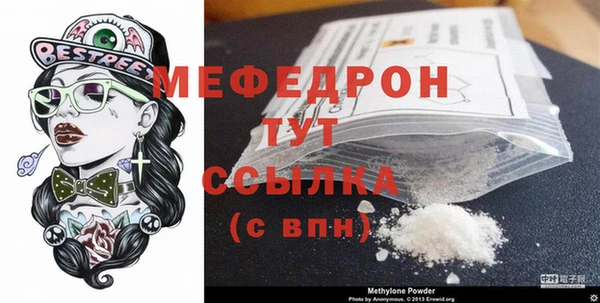2c-b Белокуриха