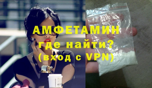 2c-b Белокуриха