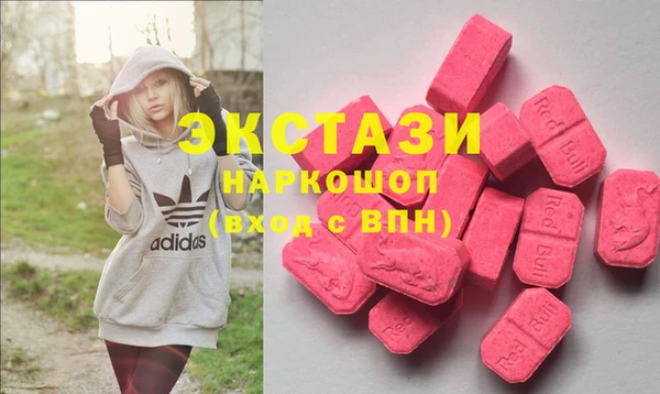 таблы Белоозёрский