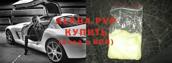 мяу мяу мука Арсеньев